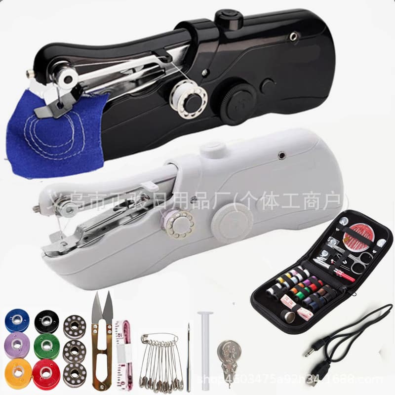 New Handheld Sewing Machine Set Handy Stitch Household Electric Sewing Machine Mini Portable Sewing Machine