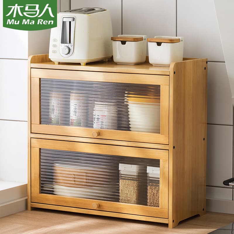 Multifunctional Kitchen Spice Storage Cabinet Shelf Organizer Rack Layered Kitchen Gadget