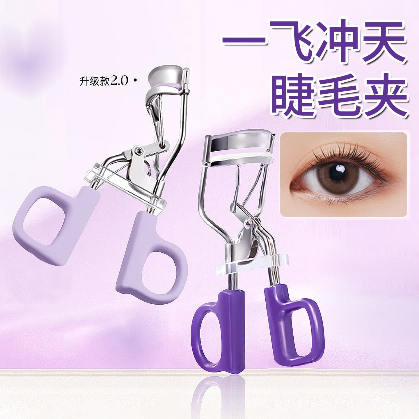 Wholesale Eyelash Curler Wide-Angle Curling Lash Tool for Beginners Natural Long-Lasting Styling Portable Blooming Sunflower