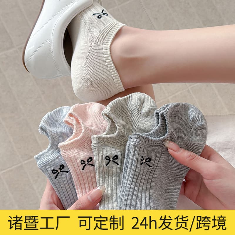 Seamless Invisible Cotton Socks for Spring and Summer, Bowknot Women's Boat Socks, Thin Trendy Low-Cut Short Socks, Zhuji