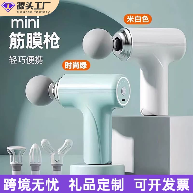 Cross-border Hot Selling Smart Electric Fascia Gun Muscle Relaxation Neck Massage Stick Factory Direct Source Massage Gun
