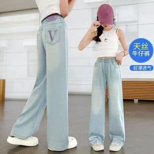 Girls' Tencel Jeans Summer 2026 New Style Middle School Girls' Pants Thin Middle and Older Children Summer Mosquito Repellent Pants