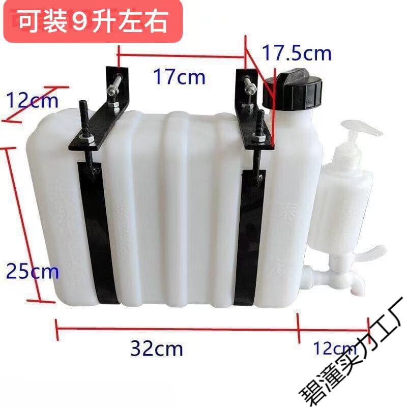 W small truck hand wash tank with faucet small truck installation vehicle-mounted hand wash tank modification Z
