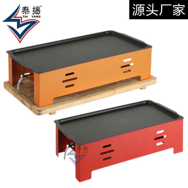 Commercial BBQ Warming Stove Alcohol Burner Heating Stove Thickened Pan Restaurant BBQ Charcoal Candle Heating Stove