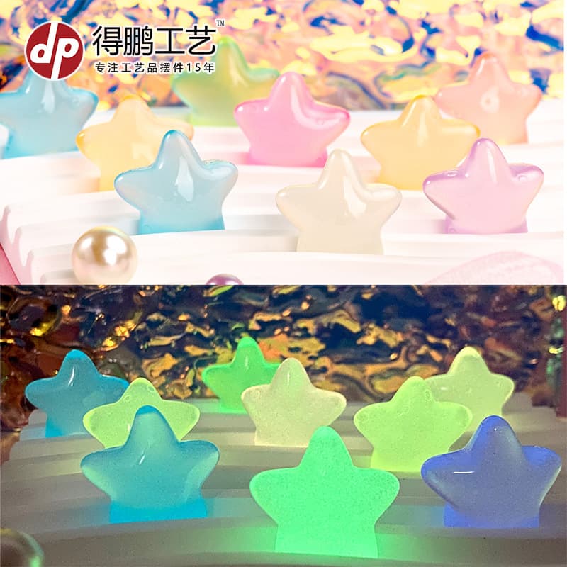 Miniature landscape creative glow-in-the-dark stars, five-pointed stars DIY craft materials, hair ties, accessories, phone cases, home decorations