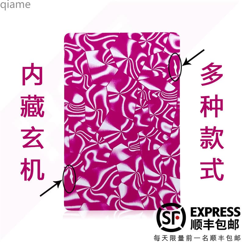 New Yao Ji Magic Poker Card Creative Backside Identification Close-up Performance Magic Poker Card with Illustrations