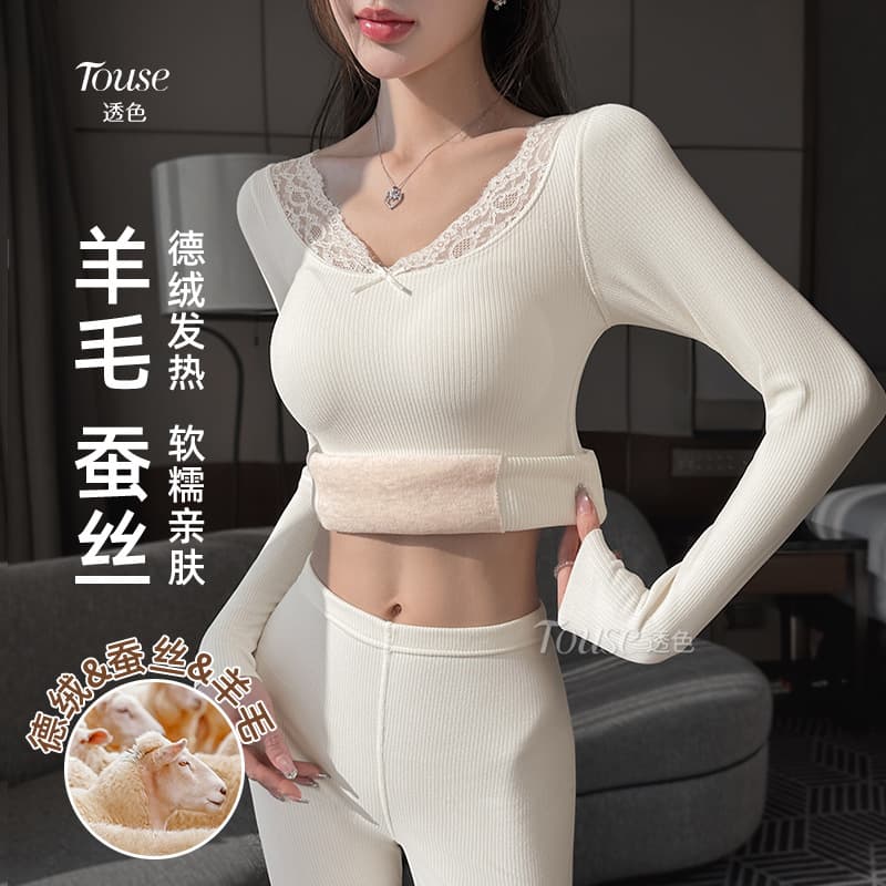 German Velvet Thermal Underwear for Women with Built-in Bra, Can Be Worn as Outerwear, Autumn and Winter Fleece Lined Thickened Autumn Shirt and Pants V-Neck Inner Layer Set