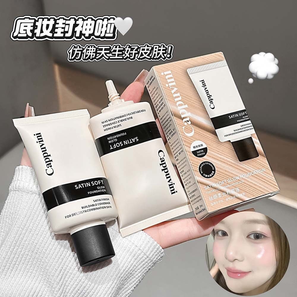 CAPPUVINI silk satin soft foundation, moisturizing, delicate, clear, concealer, light creamy skin, affordable makeup