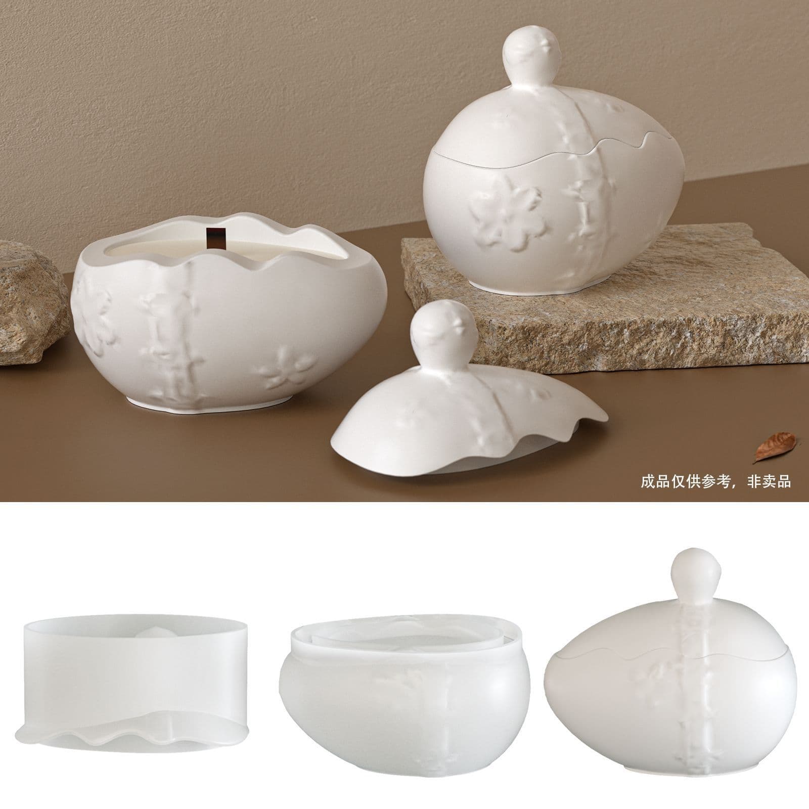 Yumeiren Easter Egg Storage Jar Silicone Mold DIY Egg Painted Egg Candle Cup Decoration Plaster Mold