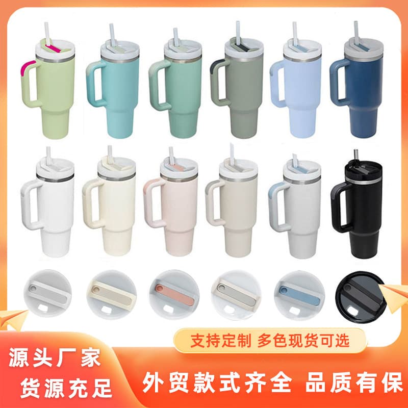 40oz Car Cup Stainless Steel 304 Double Wall Vacuum Insulated Portable Thermal Mug Handle For Vehicle Use