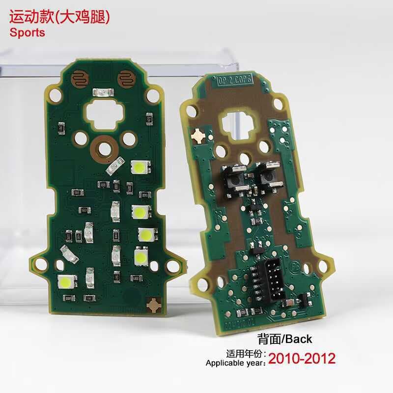 Circuit board for BMW gear shift lever, large chicken leg circuit board M SMD, 3 Series 4 Series F chassis shift lever cover circuit board