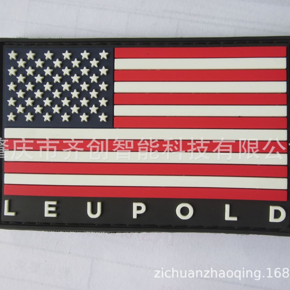 PVC Patch, Magic Sticker, Trademark, Rubber Badge