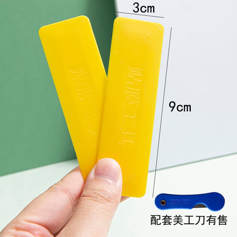 2.5 Manufacturer Direct Supply Glass Film Small Scraper, Plastic Compact Mini Window Sticker Scraper Tools Wholesale