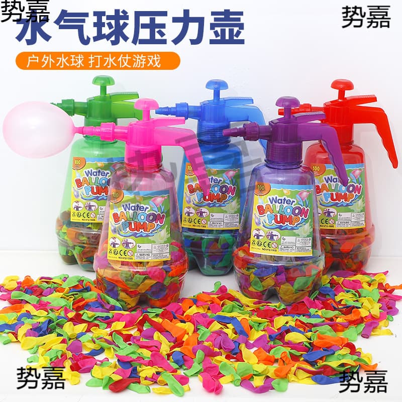 Water Balloons for Kids, Quick-Fill Self-Sealing Water Balloons, Automatic Water Filling for Outdoor Water Fight, Water Balloons
