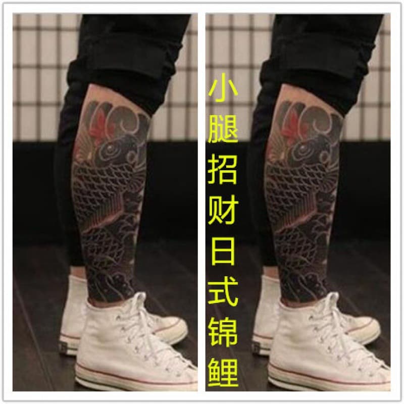 Japanese wave flower arm koi bag calf tattoo sticker carp Japanese style tattoo traditional men and women tattoo waterproof tattoo
