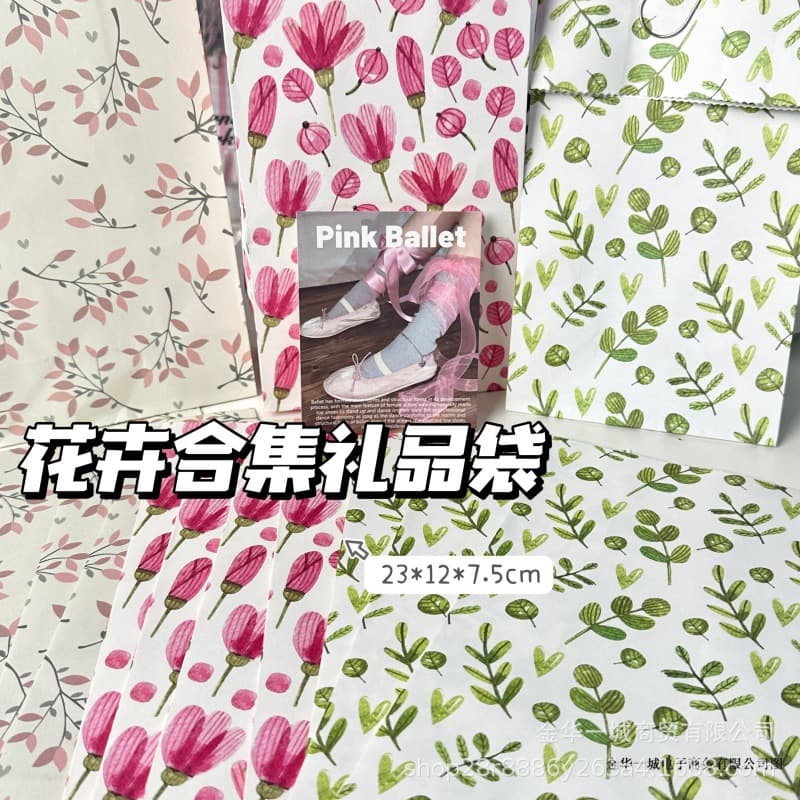 Ins Style Fresh Floral Gift Bag Collection, Thickened High-Quality Packaging Bags for Decoration and Storage
