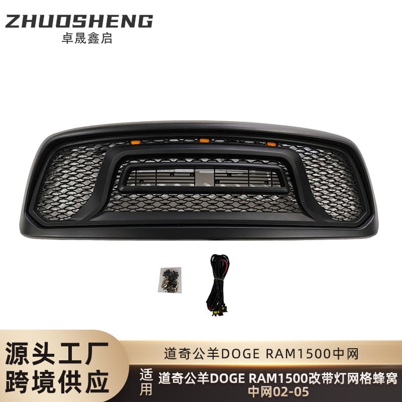 For 02-05 Dodge Ram 1500 Honeycomb LED Front Grille with Lights