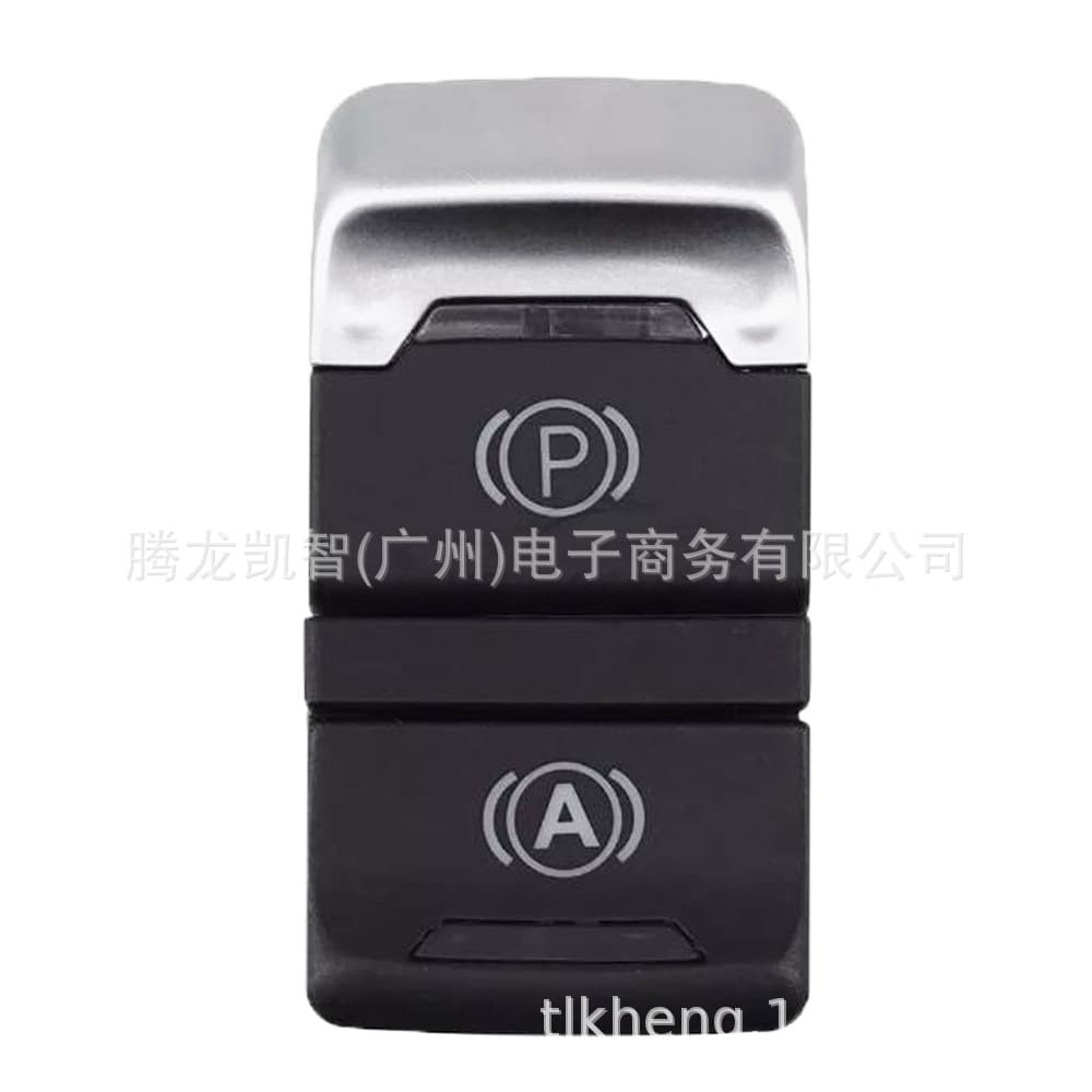 4G1927225B Handbrake Switch Parking Brake Switch for Audi A6 A7 2010-2018