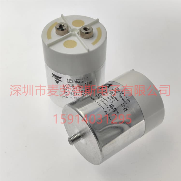 VISHAY capacitor HDMKP1.1-420IB 1100V 420UF 86*155