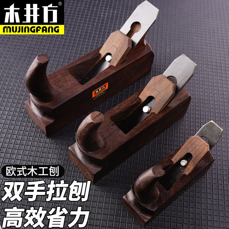 Woodwell square ebony woodworking plane, new style horn hand wood plane, European single-line draw plane, welded edge blade for craftsmen.