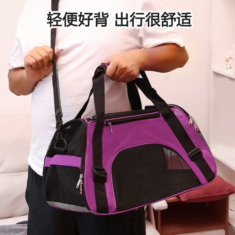 Handbag Cat Carrier Dog Carrier Pet Carrier Outgoing Car Crossbody Bag Breathable Portable Travel Bag Cross-border Shoulder Bag