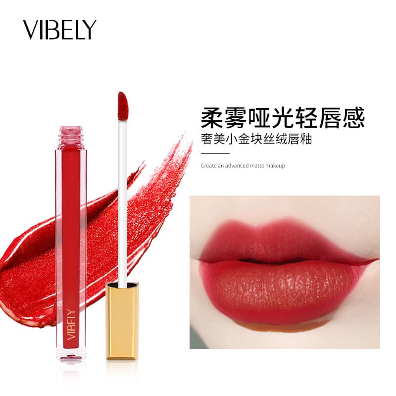 VIBELY transparent glass small tube velvet matte lip glaze matte fine glitter pearl lip glaze foreign trade