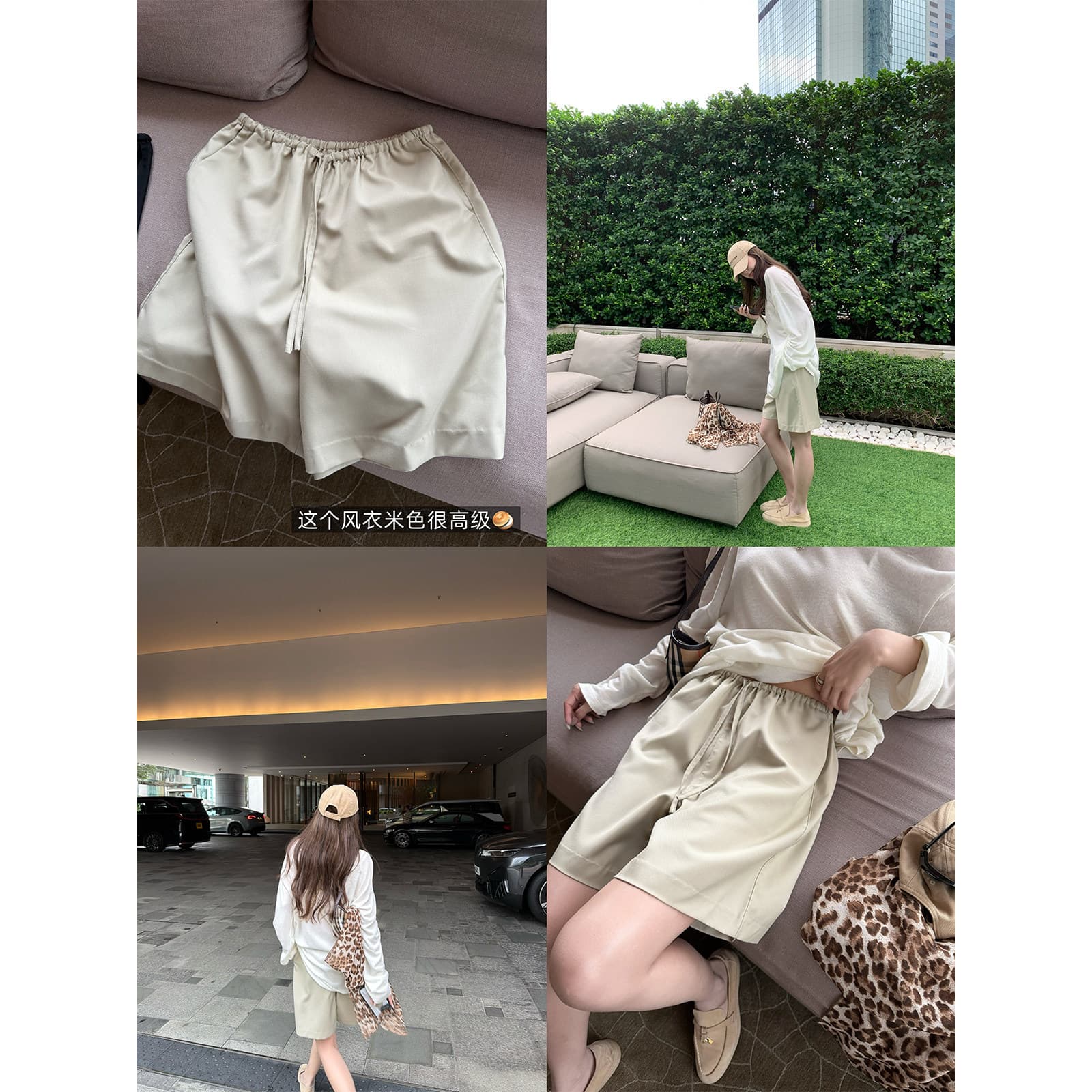5144#superniniyy Minimalist Stylish Mid-Length Shorts 2026 Narrow Elastic Waist Loose Wide-Leg Shorts for Women Summer