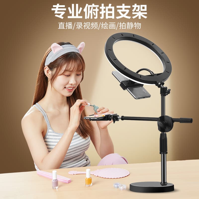 Food and Jewelry Top-Down Fill Light Phone Shooting Stand Desktop Round Tray for Live Streaming Video Recording Photography