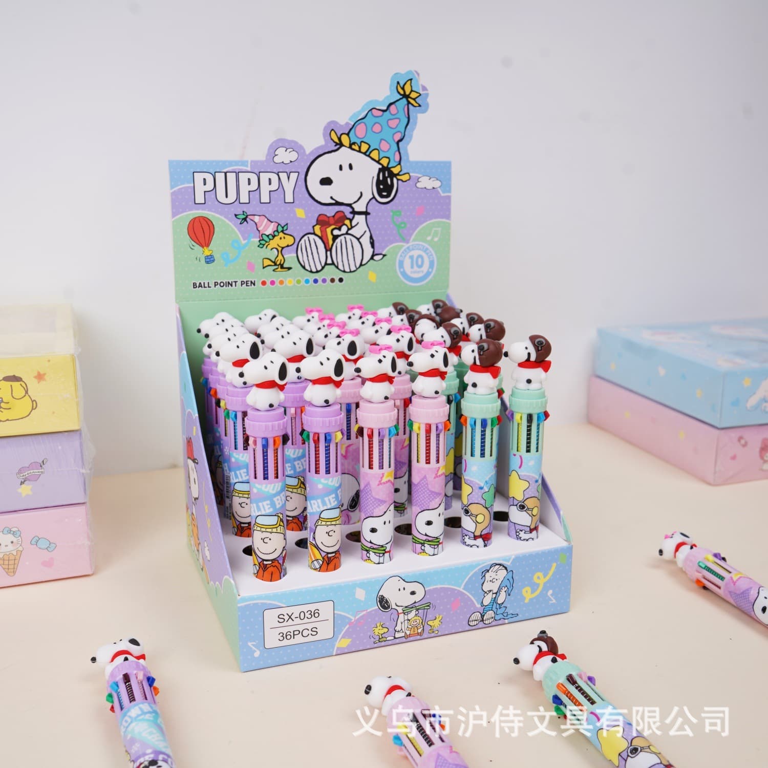 Cartoon New Snoopy Ten-Color Journal Pen High-Value Multi-Color Ballpoint Pen Multifunctional Study Pen Stationery