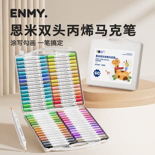 Enmi Dual-Tip Acrylic Markers, Children and Students Special Markers, Non-Bleeding, Blendable, Water-Based Painting Set
