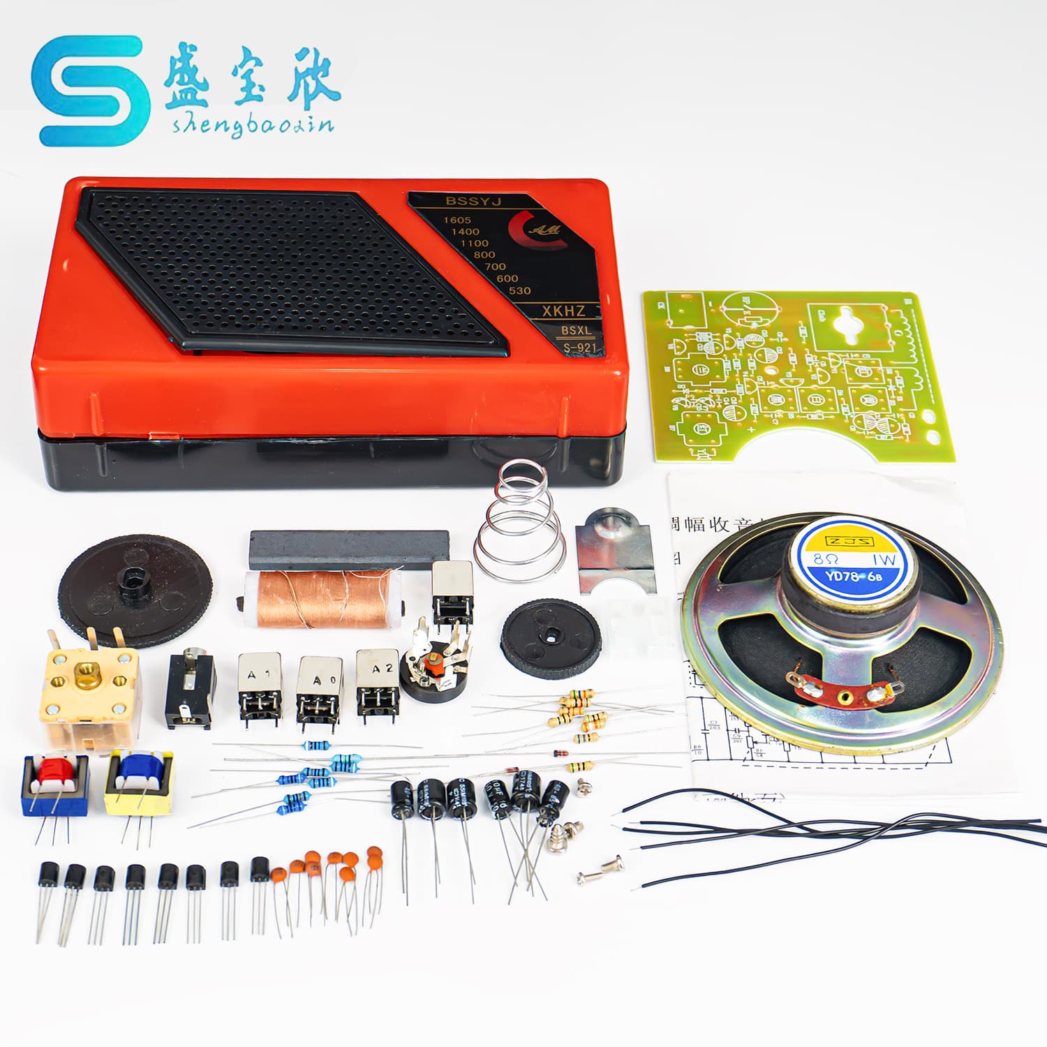 ZX921 Type Eight-Tube Radio Assembly Kit, Electronic Making Teaching Training DIY Soldering Components WK-56-82