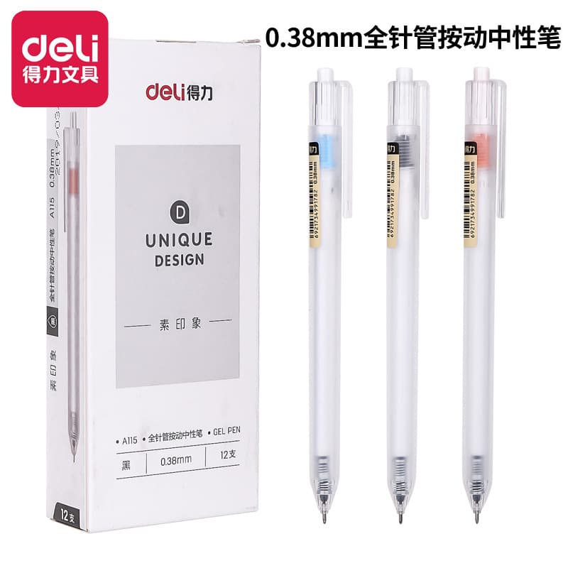 Deli Stationery A115 Gel Ink Pen Student Stationery 0.38 Full Needle Tube Black Pen Water-based Pen Office Black Sign Pen
