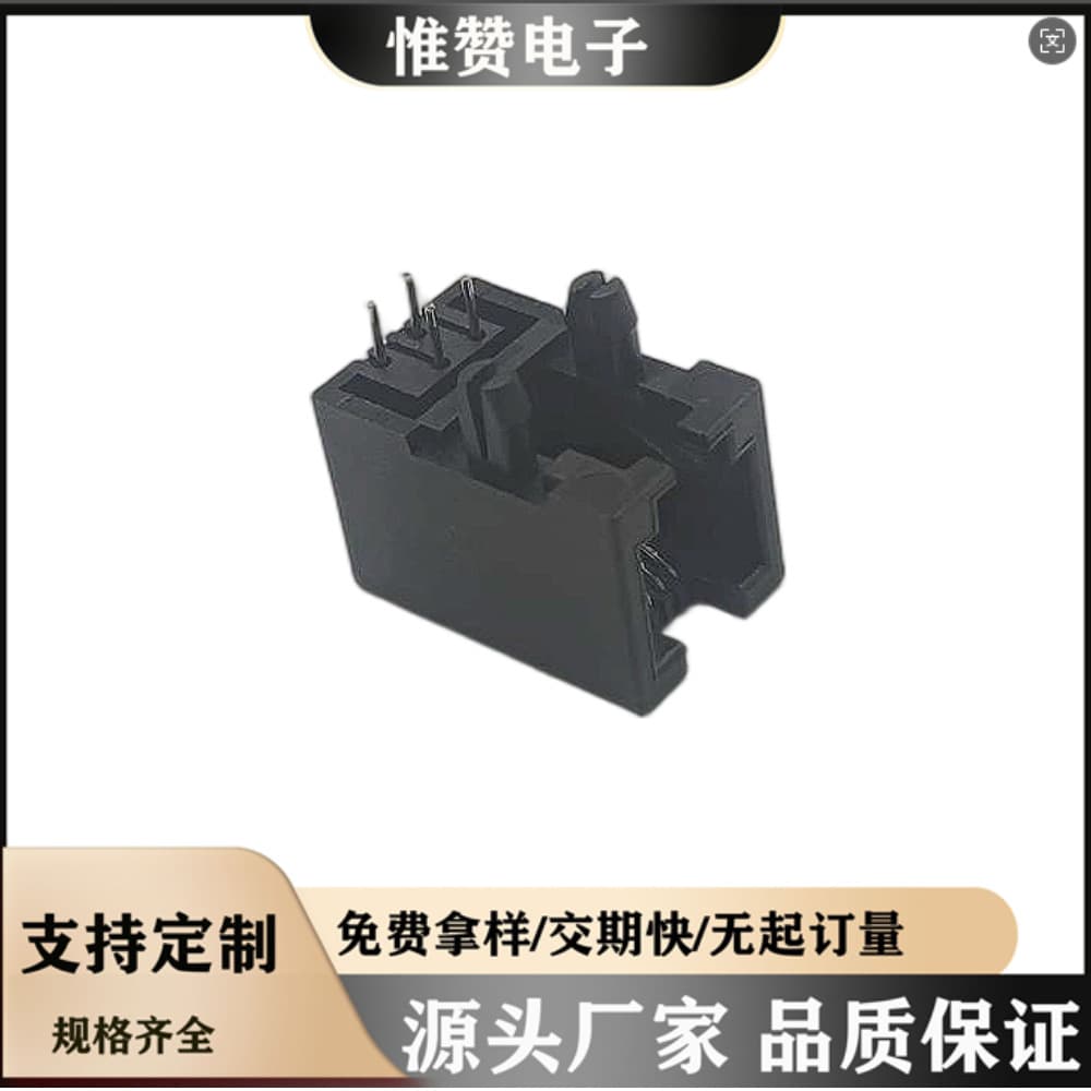 Huizhou Factory Direct Sales RJ45 Connector 8P8C 5321 Series 8P8C