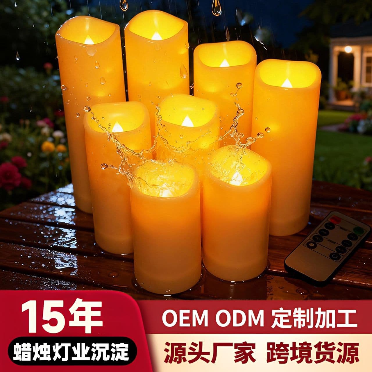 Outdoor Waterproof Candle Lights LED Controlled Candles Christmas Halloween Smokeless Candles Shenzhen Cross-Border Candle Manufacturer
