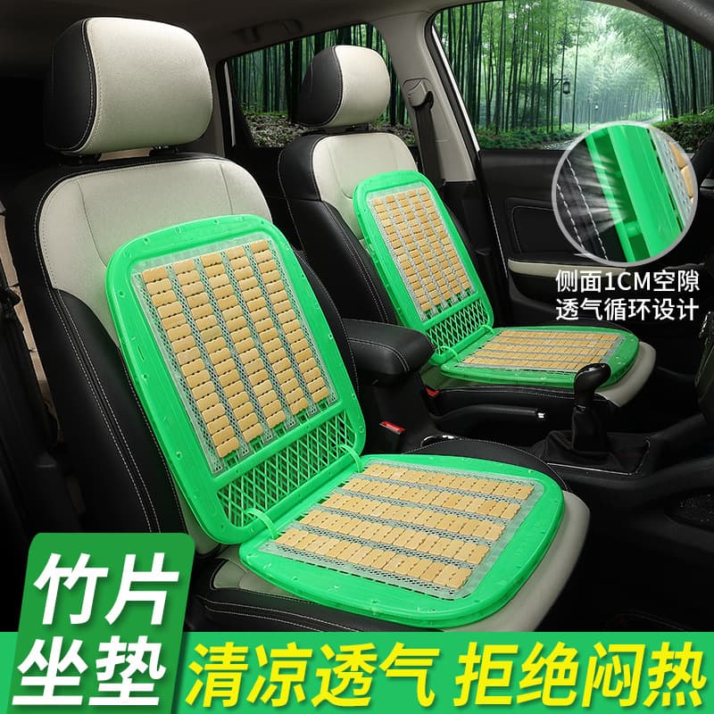 Drop shipping available for summer double-layer breathable car seat cushions suitable for forklifts, trucks, excavators, and vans. Factory direct sales.