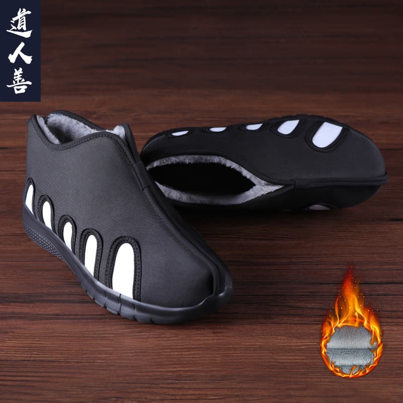 Daoren Shan Winter Taoist Cotton Shoes, Fleece-Lined Warm Tai Chi Shoes, Tai Chi Yun Gou Shoes, Anti-Slip Ten Directions Shoes