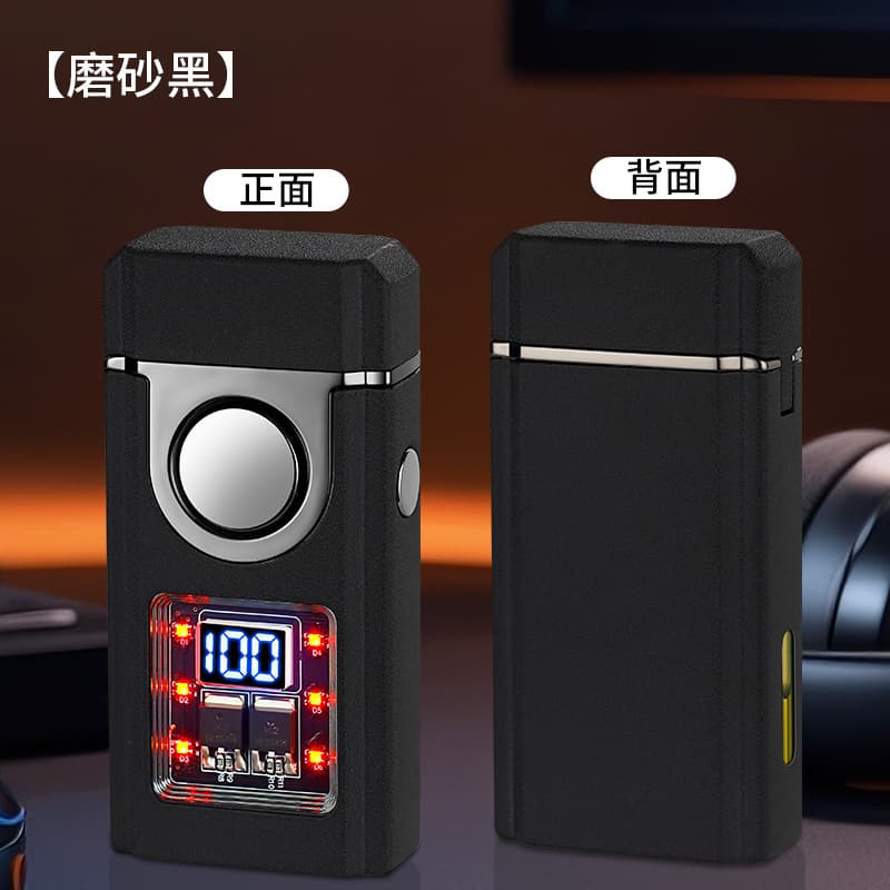 New Smart Gas-Electric Dual Flame Lighter / Dual Arc Lighter, Creative High-End Gift