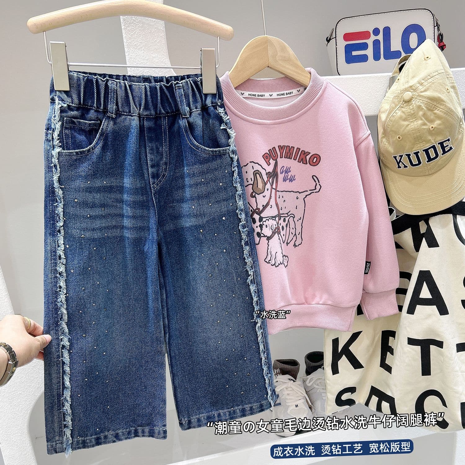 Girls' Rhinestone Wide-Leg Jeans Spring and Autumn New 2026 New Children's Autumn Casual Pants Medium and Large Kids Long Pants Trendy