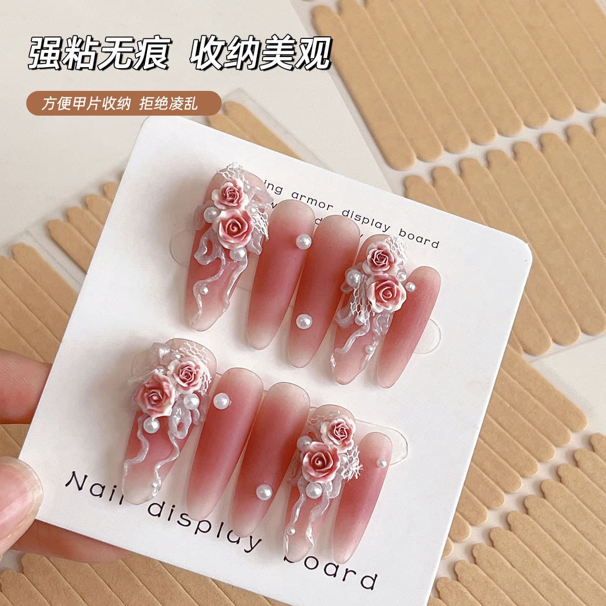 Nail Tip Non-Residue Crystal Tape Sample Display Double-Sided Tape Easy Peel High-Transparency Crystal Adhesive Tape Wholesale