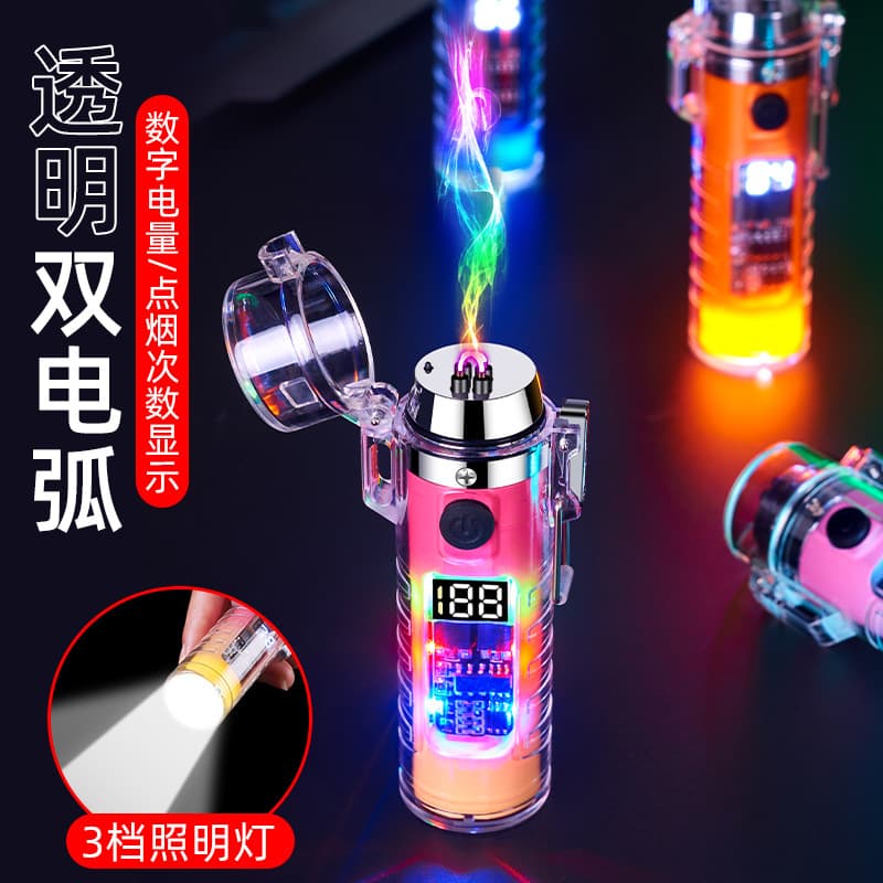 Cross-border Supply Transparent Shell Waterproof Outdoor Dual Arc Lighter Digital Battery Display USB Electronic Cigarette Lighter