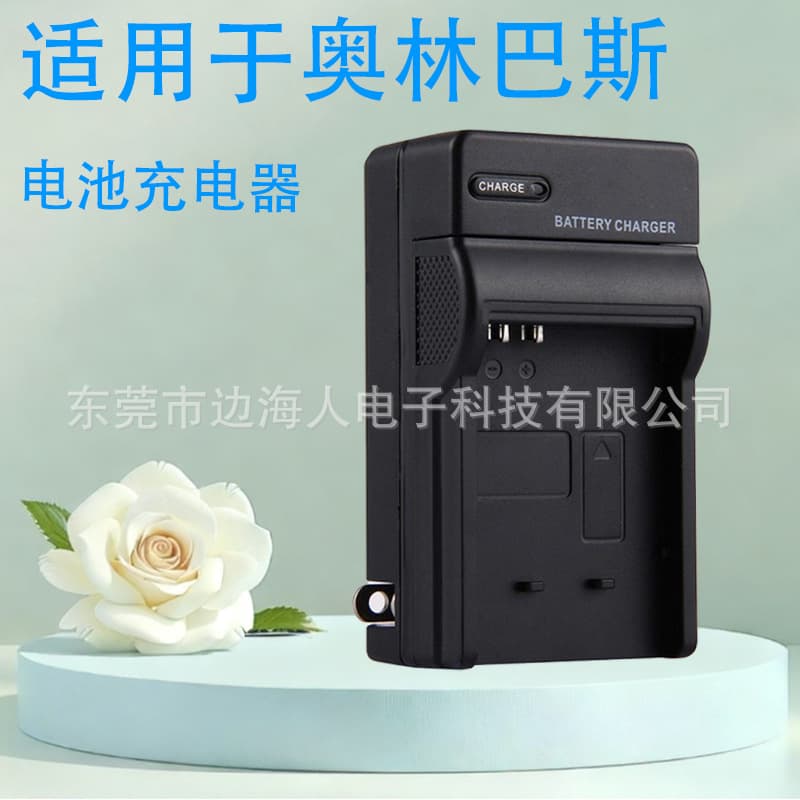 Compatible Digital Olympus Camera Charger Li-42B/40B Li-10B/12B Li-50B 70B