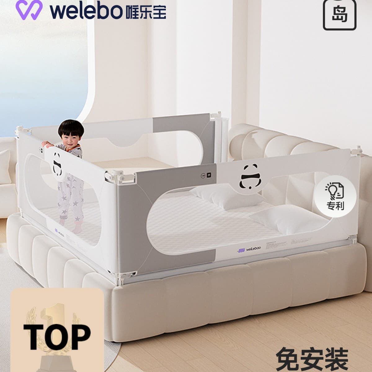 Vileba bed fence baby guardrail free installation crib guardrail children anti-fall bedside bezel bed fence