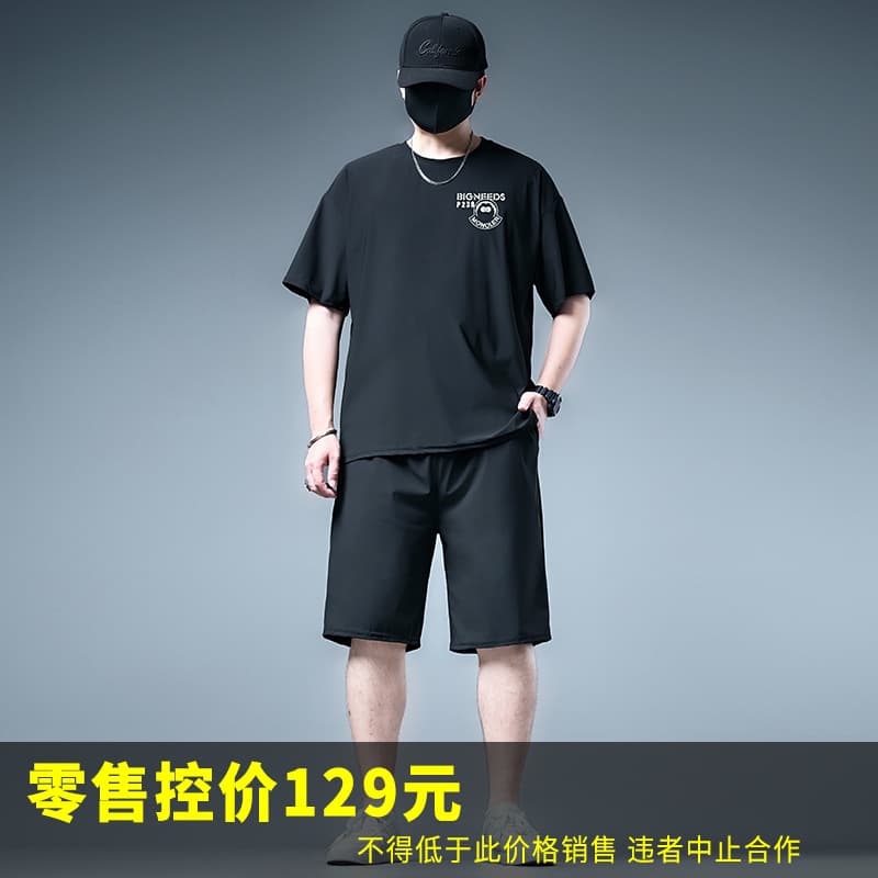 73902-Xiaochong White Letter P239-Black-721 Short T-Pure-722 Pants Set Plus Size Trendy Men's Clothing