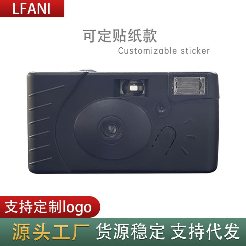 Retro Disposable Film Camera Without Film Customizable Customer Pattern Logo