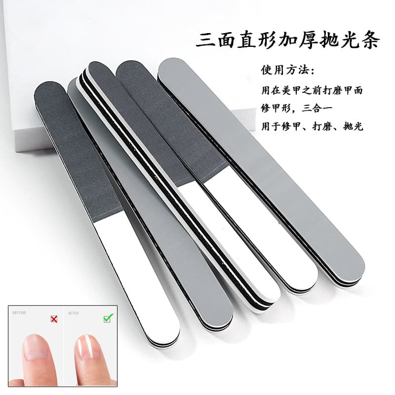 Spot three-sided thickened manicure polishing strip black and white gray straight polished nail file manicure bright nail sponge file