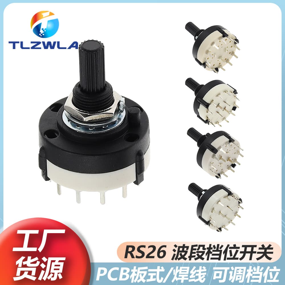 RS26 band switch SR26 1-pole 12-position, 2-pole 6-position, 3-pole 4-position rotary switching with adjustable positions