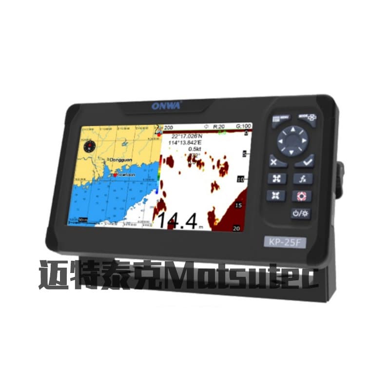 ONWA KP-25F 5-inch Marine GPS Chart Plotter with Fisher