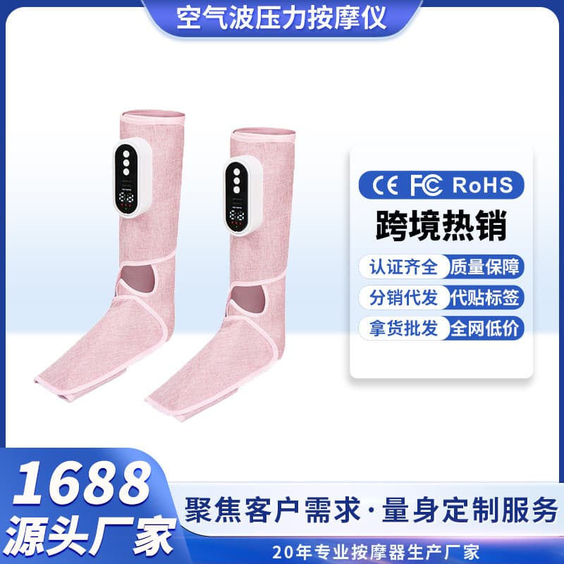 Heat Therapy Leg Massager with Simulated Air Pressure Kneading, Full Wrap Foot Massager with Electric Heating for Calves and Feet