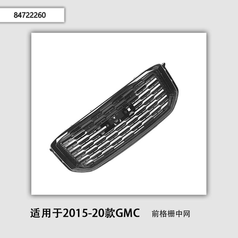 ABS Front Grille for 2015-20 GMC Yukon Black Auto Parts 84722260