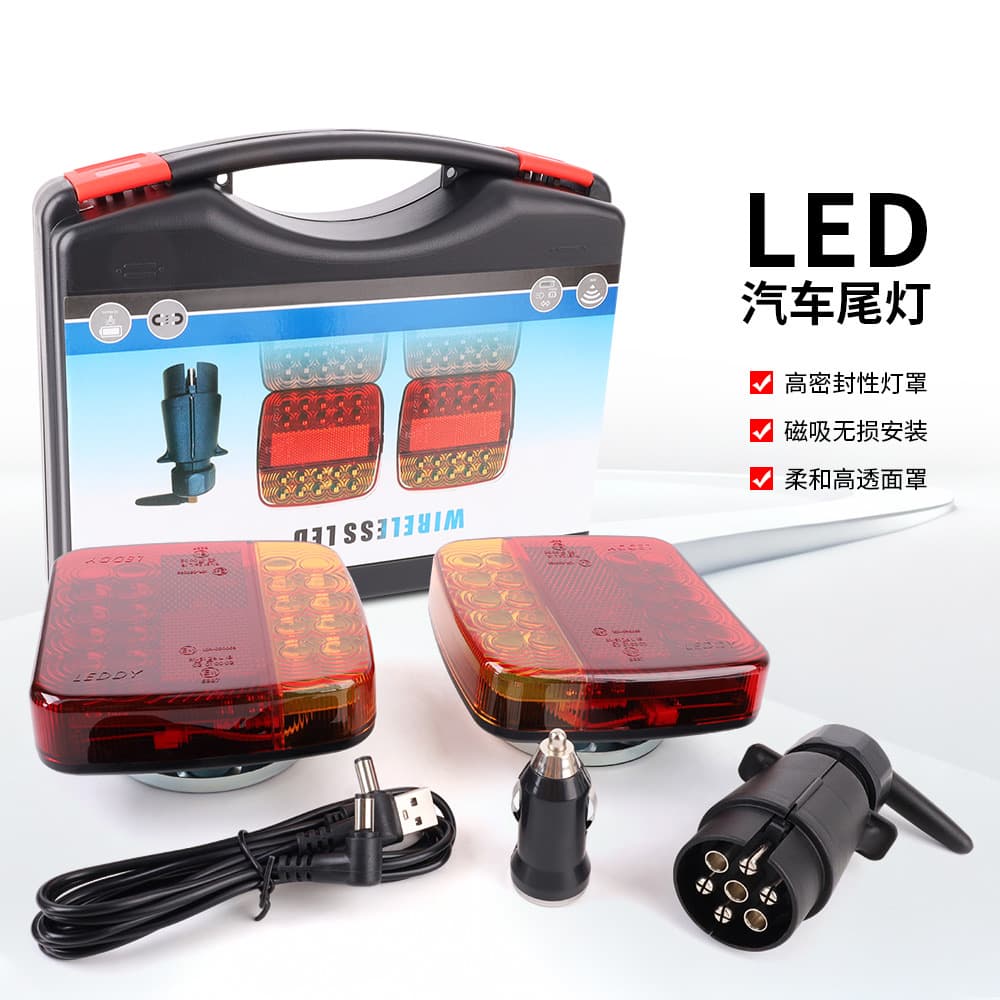 Cross-border Amazon new trailer truck LED tail light side light truck LED warning light cigarette lighter car tail light